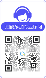 大英律师在线咨询